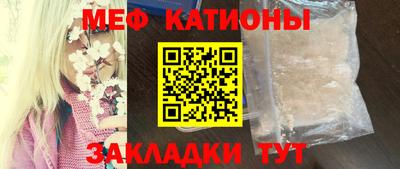 ALPHA-PVP Ирбит