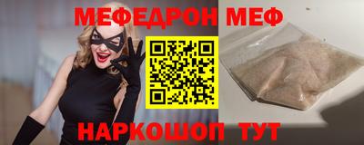 ECSTASY Ипатово