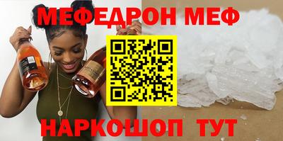 гашиш Кандалакша