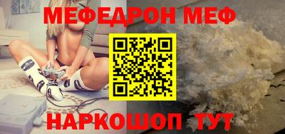 бутик Изобильный
