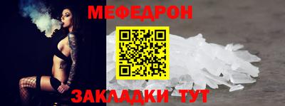 ECSTASY Ипатово