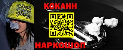 ALPHA-PVP Ирбит