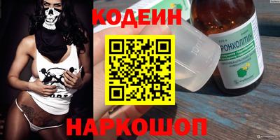 ALPHA-PVP Ирбит