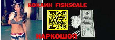 бутик Изобильный
