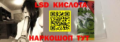 ECSTASY Ипатово