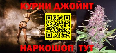 ECSTASY Ипатово