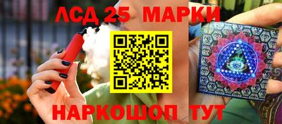 ALPHA-PVP Ирбит