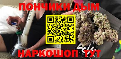 ALPHA-PVP Ирбит