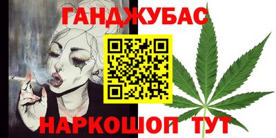 ECSTASY Ипатово