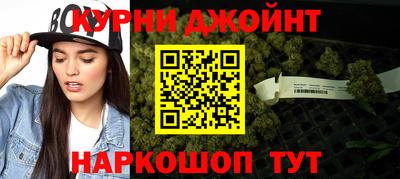 2c-b Камышлов