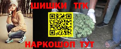 бутик Изобильный