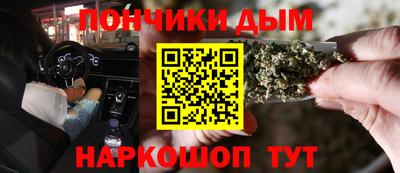 ALPHA-PVP Ирбит
