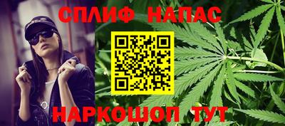 гашиш Кандалакша