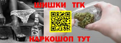 ALPHA-PVP Ирбит