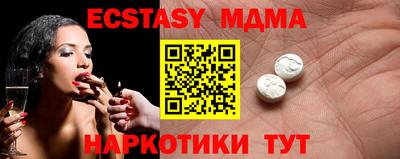 бутик Изобильный