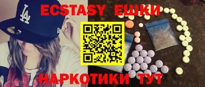 гашиш Кандалакша