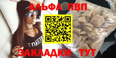 бутик Изобильный