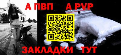 бутик Изобильный