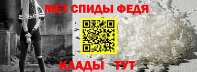 ALPHA-PVP Ирбит