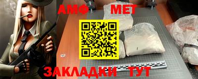 2c-b Камышлов