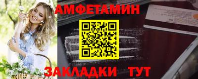 бутик Изобильный