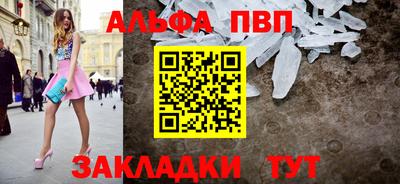 ECSTASY Ипатово
