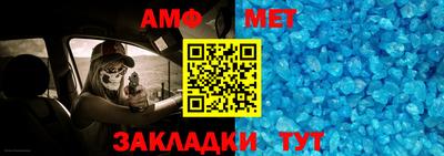 ECSTASY Ипатово