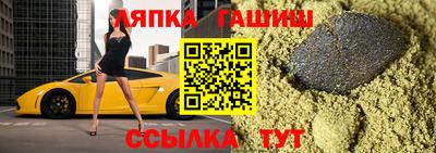 ALPHA-PVP Ирбит