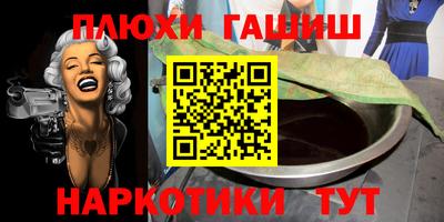 бутик Изобильный