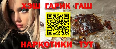 ALPHA-PVP Ирбит