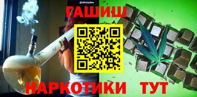 ECSTASY Ипатово