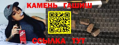 ECSTASY Ипатово