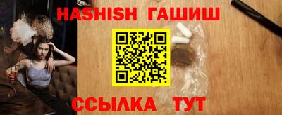 бутик Изобильный