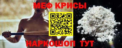 ECSTASY Ипатово