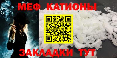 ECSTASY Ипатово