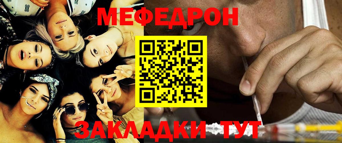 Экстази Красноармейск